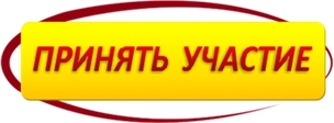 b_56d66e03b7c8e.jpg