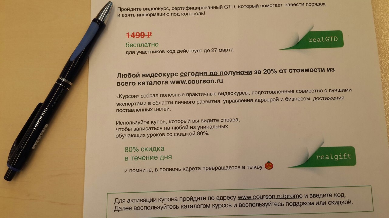 b_56e812e8e87b7.jpg