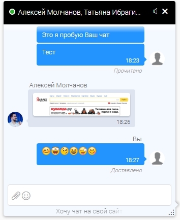 b_5756e7efad9ab.jpg