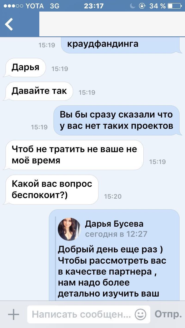 b_577d02c7aa936.jpg