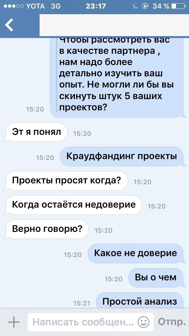 b_577d02d68e34e.jpg