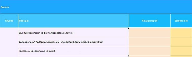 0-0-1--9f19d57da500991b717324b017576c8fe