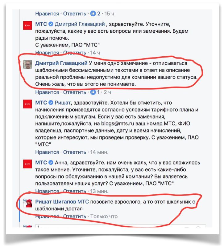 Уточните пожалуйста. Чем может заинтересовать вакансия. Почему заинтересовала вакансия что написать. Чем заинтересовала вакансия что отвечать на вопрос.