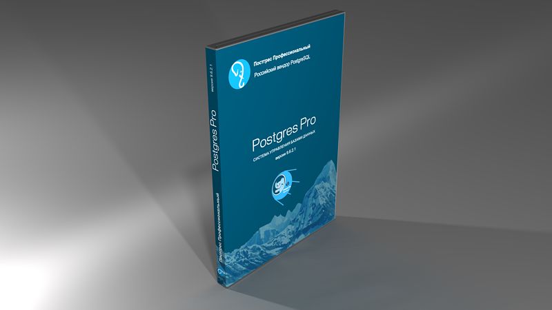 dvd-PostgresPro_v9.6.2.1_800x450.png