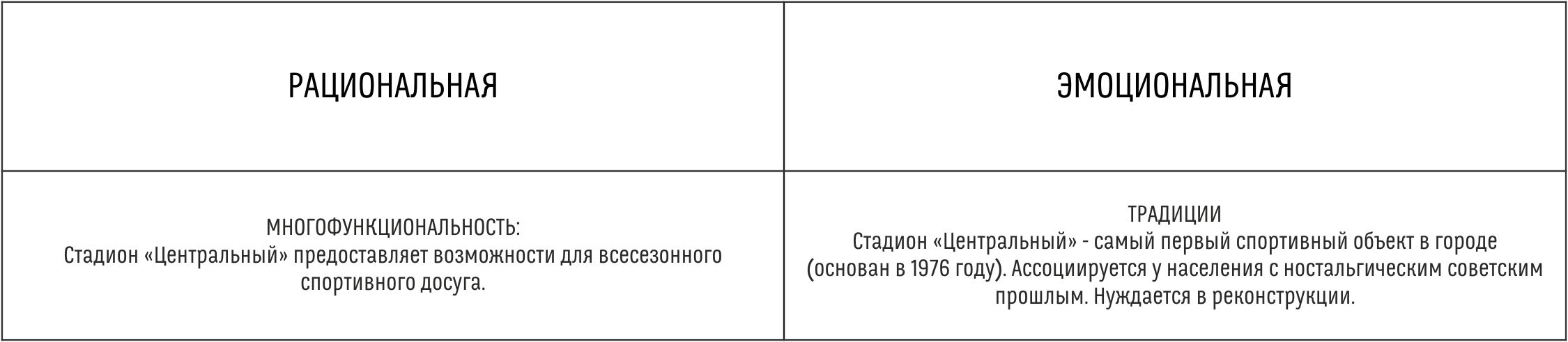 b_59250bc7c79f5.jpg