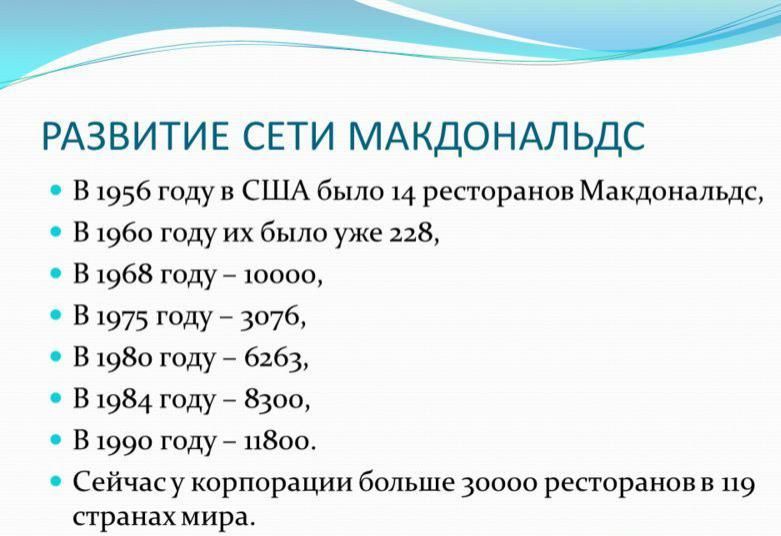 istorii-uspeha___1.jpg