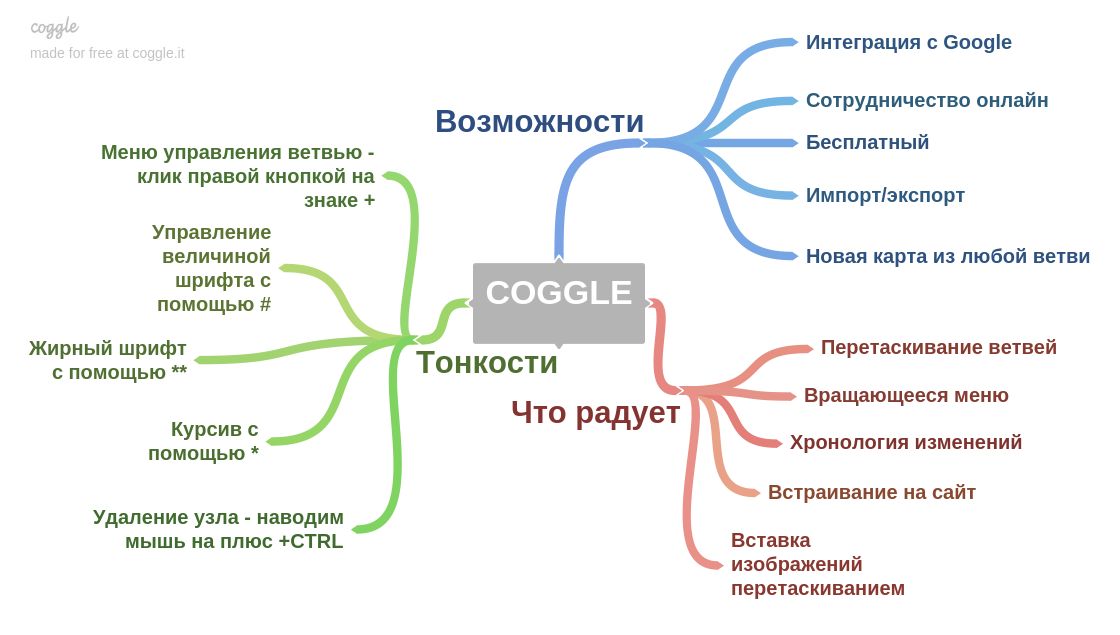 b_598b16d4cedac.jpg
