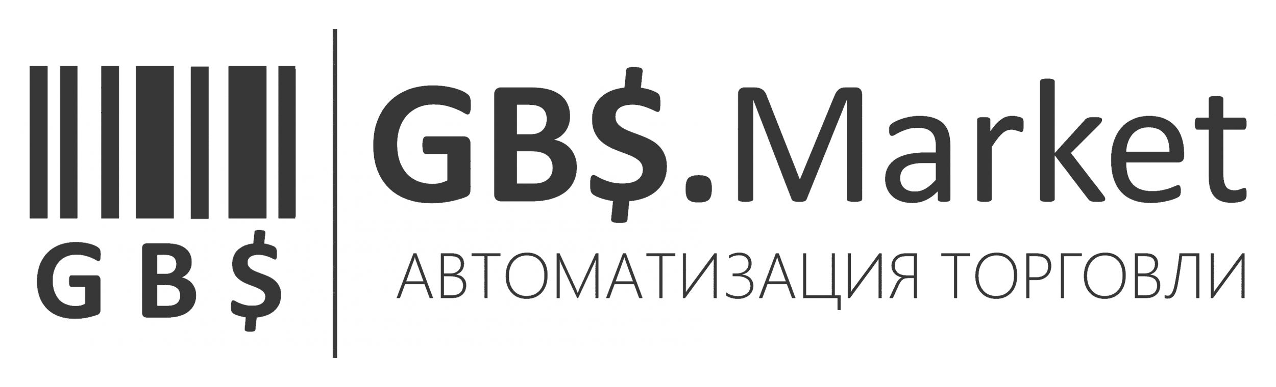 6 5 маркет. GBS Market. Горизонтальный логотип. GBS логотип. Маркет лого.