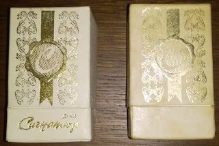 WP_20171020_070.jpg