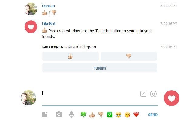 Лайки в телеграмме. Как ставить лайки в телеграмме. Лайк бот в телеграмме. Лайки в телеграмме как сделать.