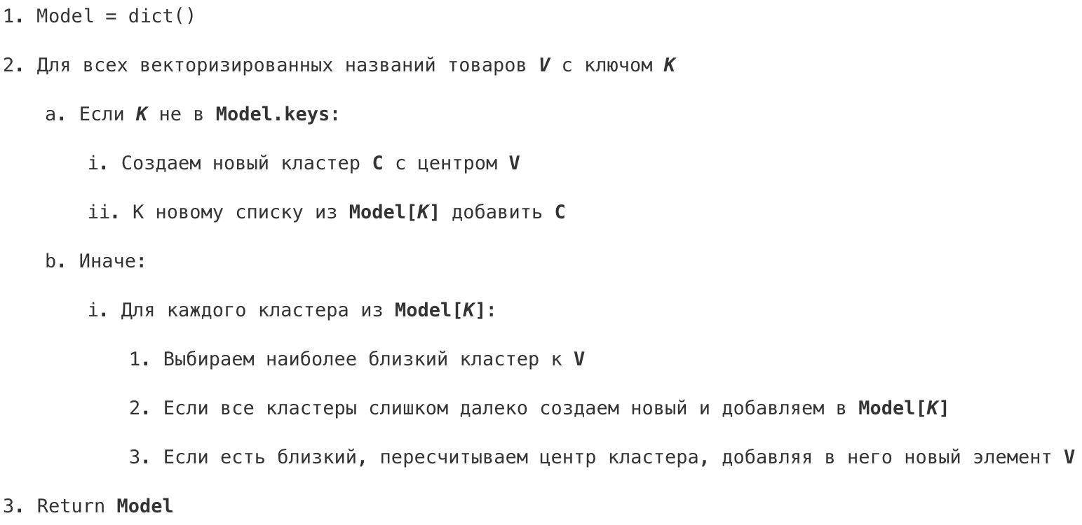 b_5a1562a1dd4e0.jpg