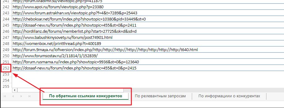 b_5a9940ec97784.jpg