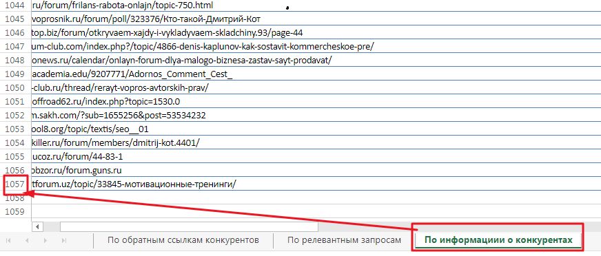 b_5a99410dc63d5.jpg