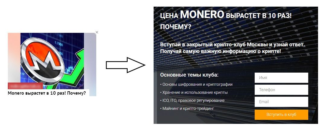 ploho_obrabotali_nesformirovannyy_spros.