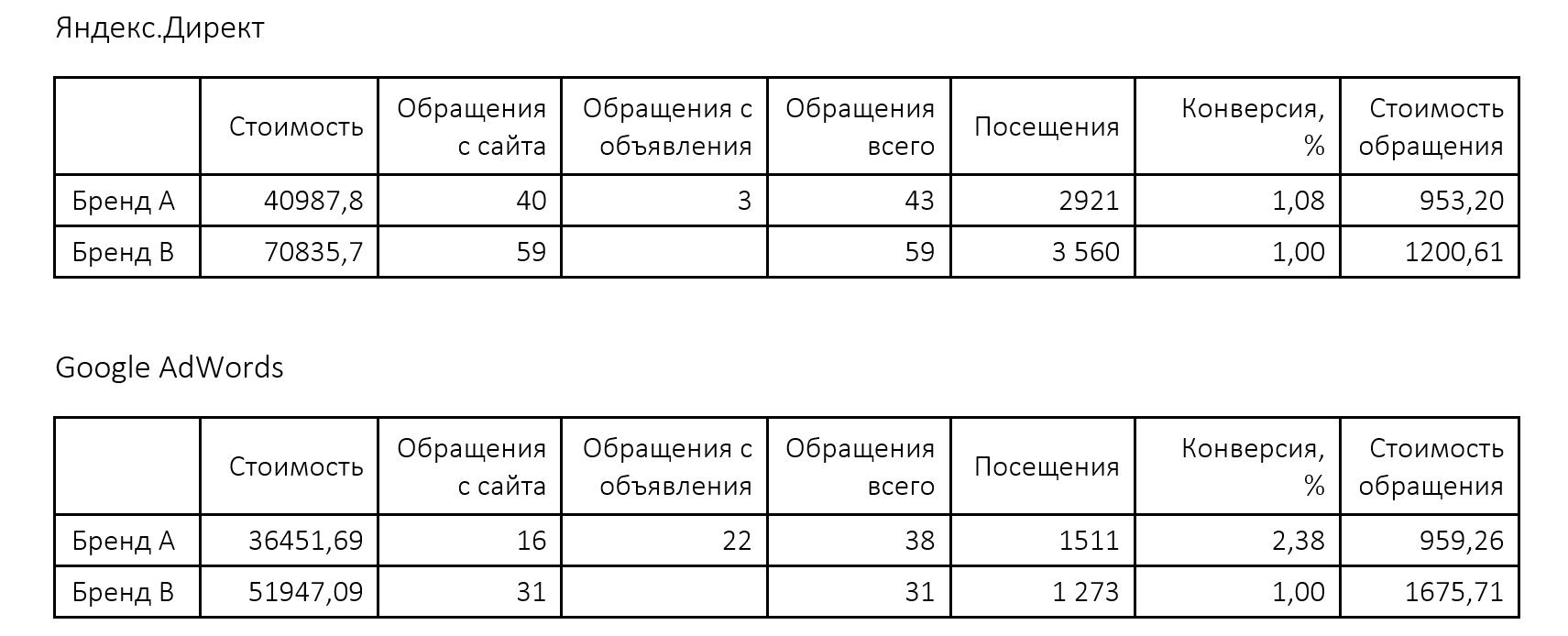 b_5abb4065abd36.jpg