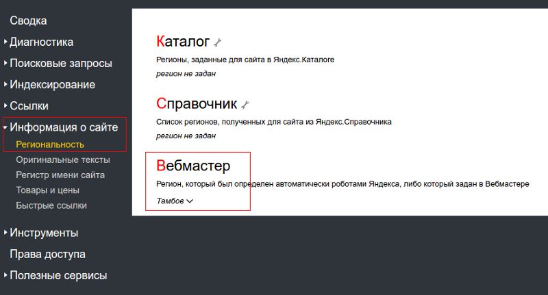 0*WDCPuIrqWoHjgoph.png