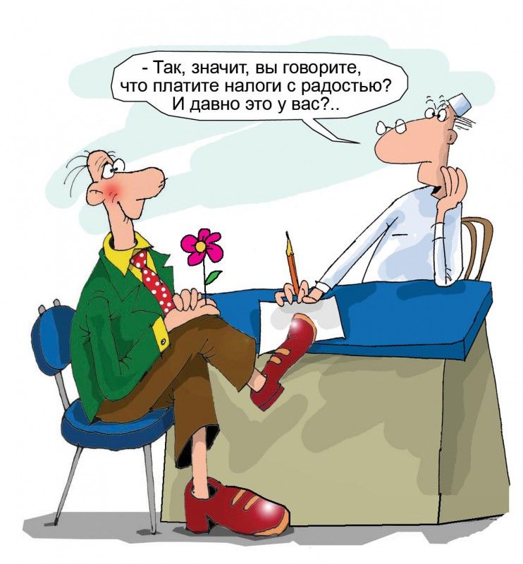 foto_spravka_ob_otsutstvii_zadolzhennost