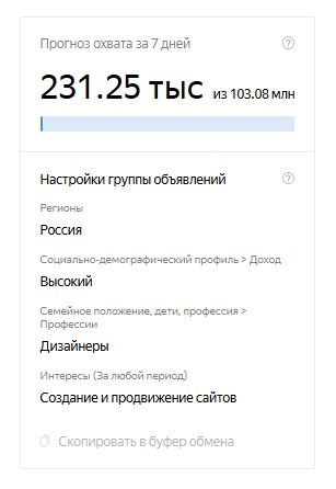 b_5b1b7786a2c42.jpg