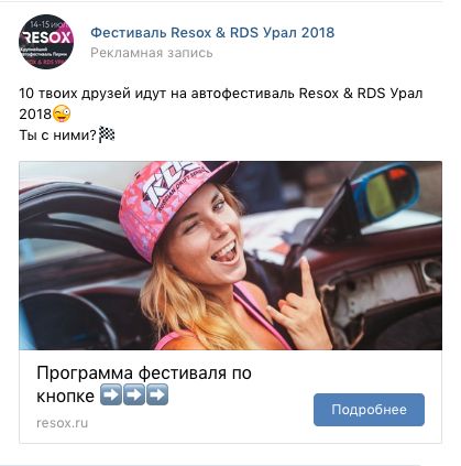 b_5c50485dc67a3.jpg
