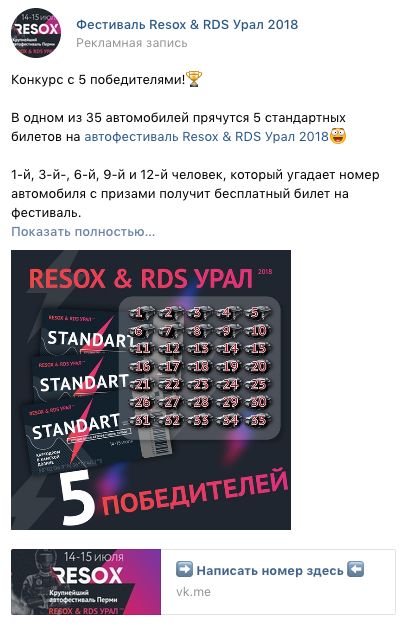 b_5c504a33d8a86.jpg