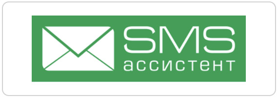 Смс ассистент. SMS assist. SMS assist компания PROPTECH.