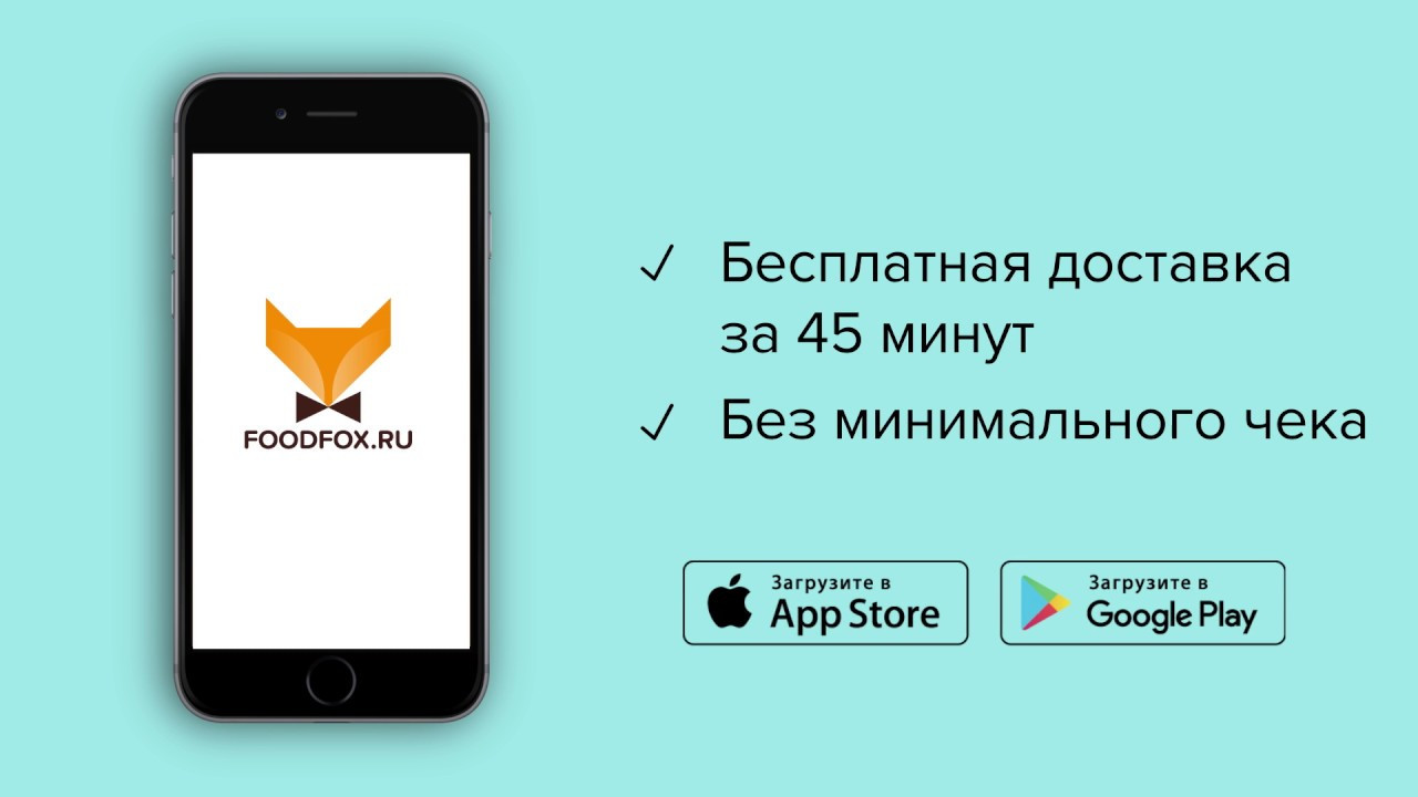 На чем написан viber