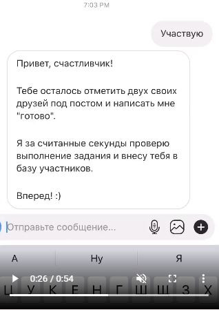 вы мне цифру а я вам скрин чего либо. Смотреть фото вы мне цифру а я вам скрин чего либо. Смотреть картинку вы мне цифру а я вам скрин чего либо. Картинка про вы мне цифру а я вам скрин чего либо. Фото вы мне цифру а я вам скрин чего либо