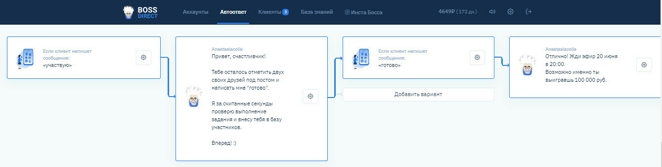 вы мне цифру а я вам скрин чего либо. Смотреть фото вы мне цифру а я вам скрин чего либо. Смотреть картинку вы мне цифру а я вам скрин чего либо. Картинка про вы мне цифру а я вам скрин чего либо. Фото вы мне цифру а я вам скрин чего либо