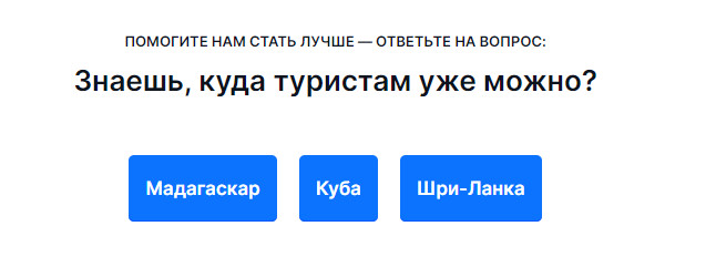 Что относится к методам маркетинговых исследований