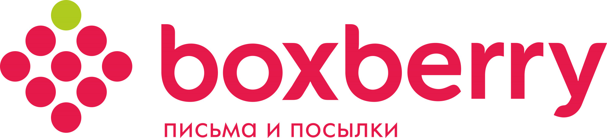 Сравнение и отзыв: Яндекс Доставка, СДЕК, Почта России и других курьерских  служб