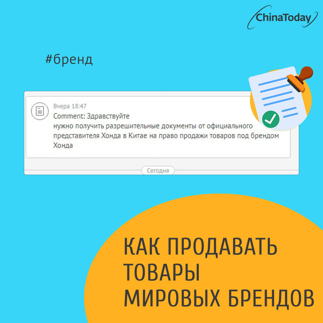 Как продавать на OLX: советы для успешных продаж - Бизнес гайд от OLX