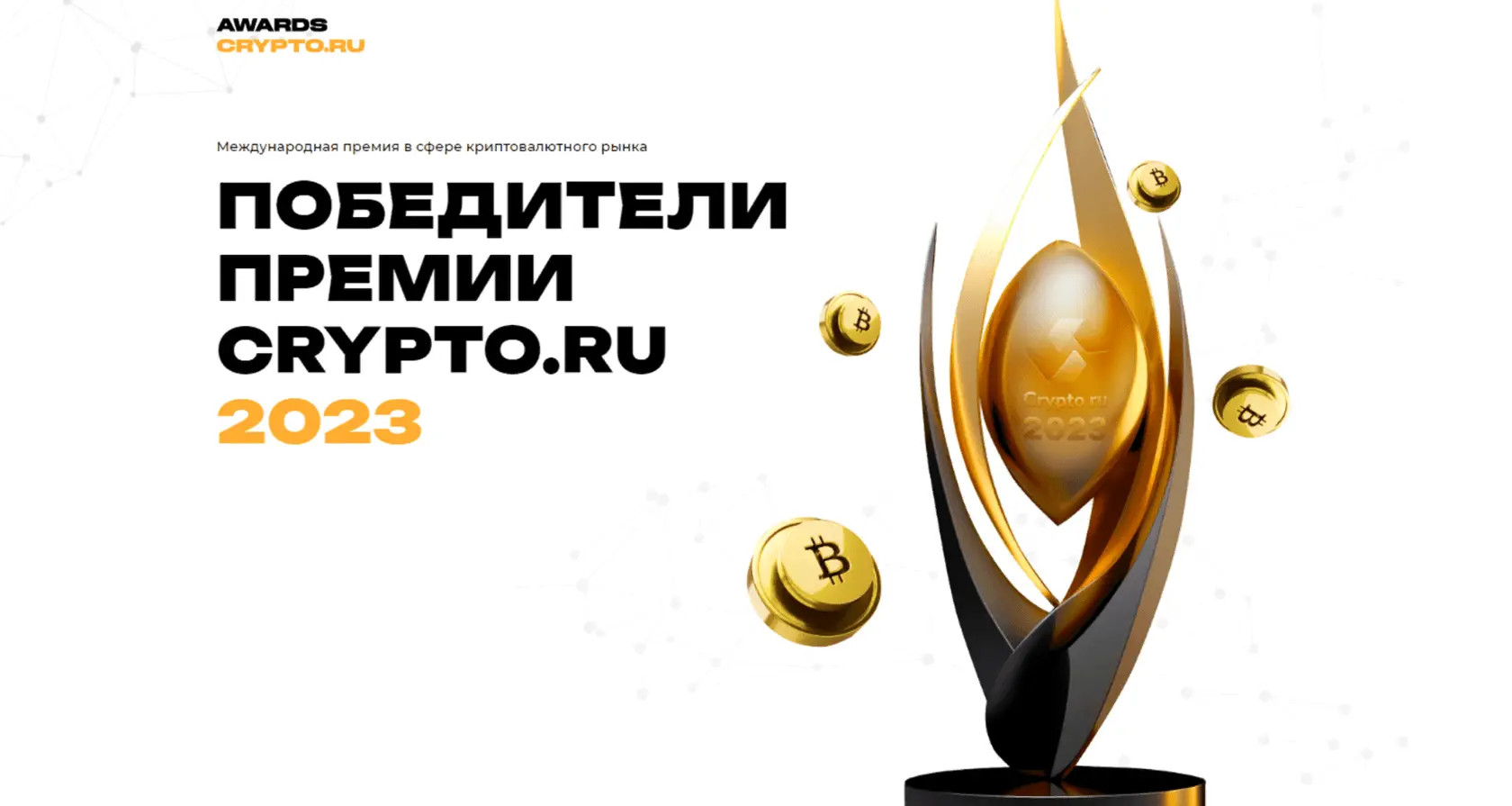 денежные вклады. чистый доход по вкладным операциям. вознаграждение по депозиту. аудит вознаграждений. качественные параметры вклада.