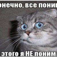 Как научиться торговать фьючерсами за 5 минут