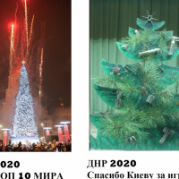 Жители Донбасса собрали из снарядов «дерево смерти»