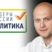 Конкурсанты «Лидеров России. Политика» из Кубани завирусились на сайте «Пикабу»