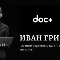 Как превратить блог компании в главный инструмент контент-маркетинга. Кейс «Только спросить»