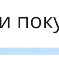 Реклама в социальных сетях: таргет VS органика – что лучше?