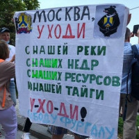 Путин и пекинская «капуста». Россию рвут по сепаратному сценарию Поднебесной