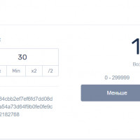 Cabura Nvuti Тактика
