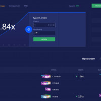Rubli-x Тактика на сайт Rubli-x