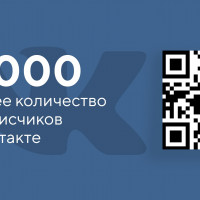 Презентация для жилищного конгресса на тему Чем полезен канал на Ютуб риэлтору»