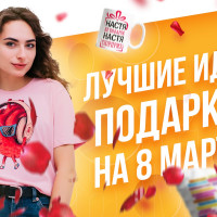 Баннеры, за которые не стыдно, для сети фотосалонов «CHEESE PHOTO»