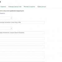 СЕКРЕТ НА 100.000 РУБЛЕЙ В МЕСЯЦ, ИЛИ КАК МНЕ УДАЕТСЯ ЗАРАБАТЫВАТЬ НА ГУГЛ ПЕРЕВОДЧИКЕ?