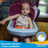 Нужна ваша помощь!