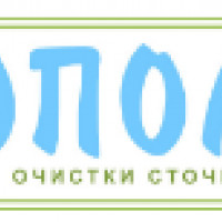 Кейс: Как мы получили 150 заявок в ВК на очистные станции, про которые никто не знал