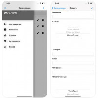 В WireCRM появилось мобильное приложение для iPhone и iPad
