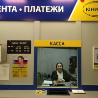 Как выгодно и безопасно пополнять карты «Элкарт» из России