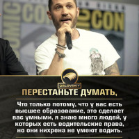 Кейс. Как без денег открыть салон красоты и получить очередь из клиентов?