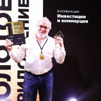Золотые мобильные приложения e-Legion