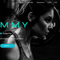 Первый фитнес-шеринг в России: как удалось расти в пандемию?